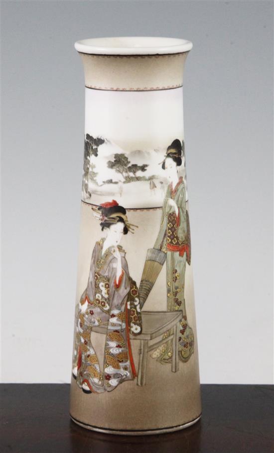 A Japanese porcelain vase by Kinkozan, Meiji period, 19cm